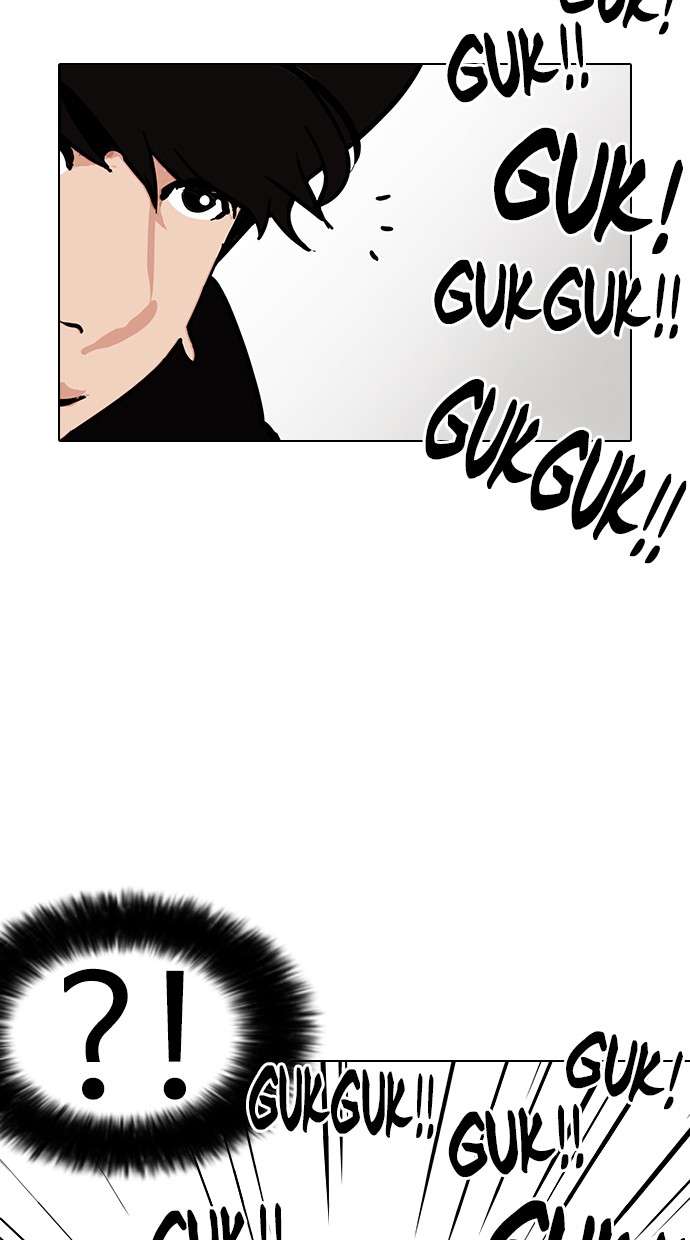 Lookism Chapter 149 halaman 54