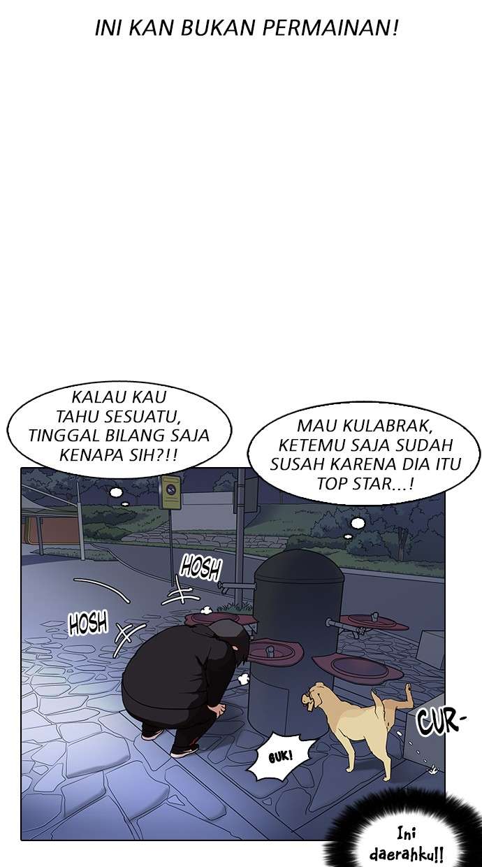 Lookism Chapter 149 halaman 13