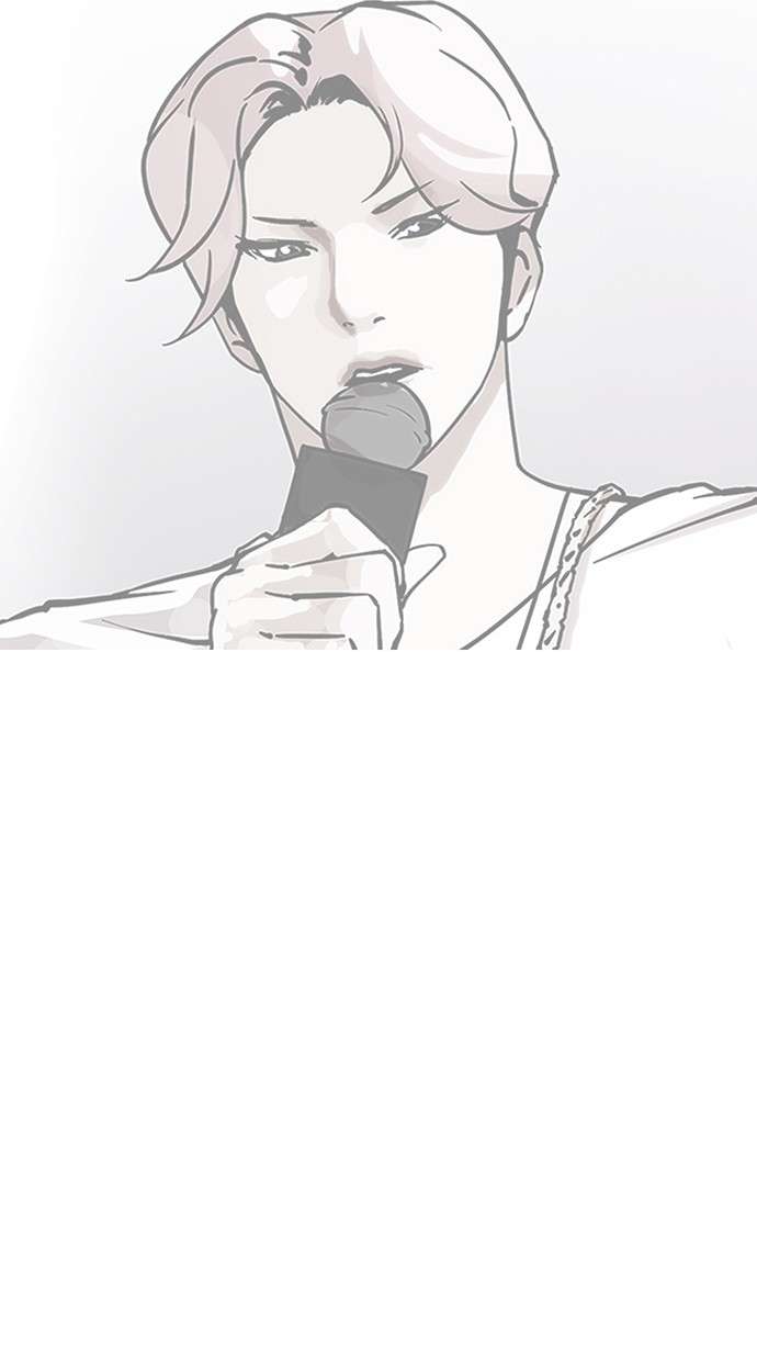Lookism Chapter 149 halaman 11