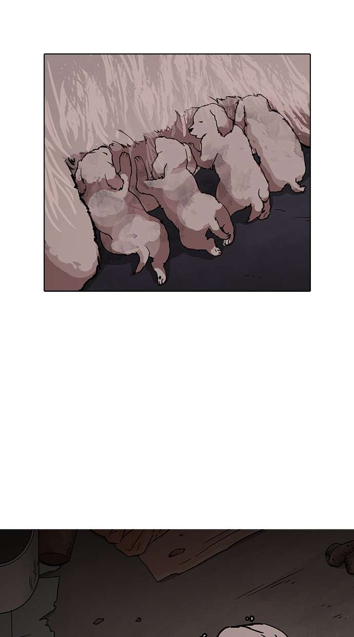 Lookism Chapter 150 halaman 27