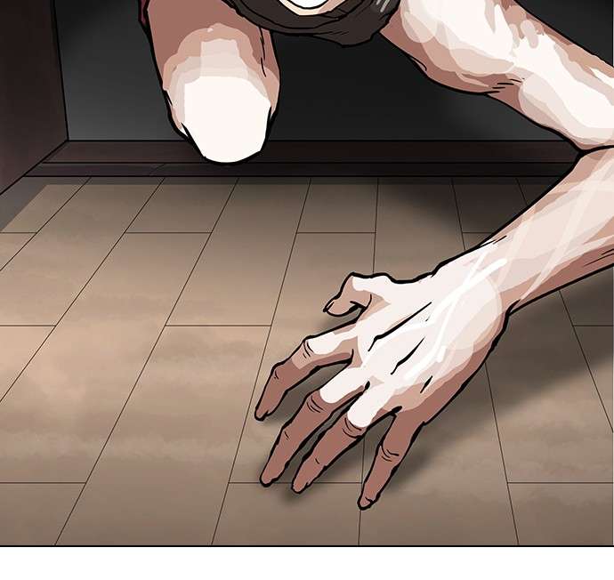Lookism Chapter 150 halaman 101