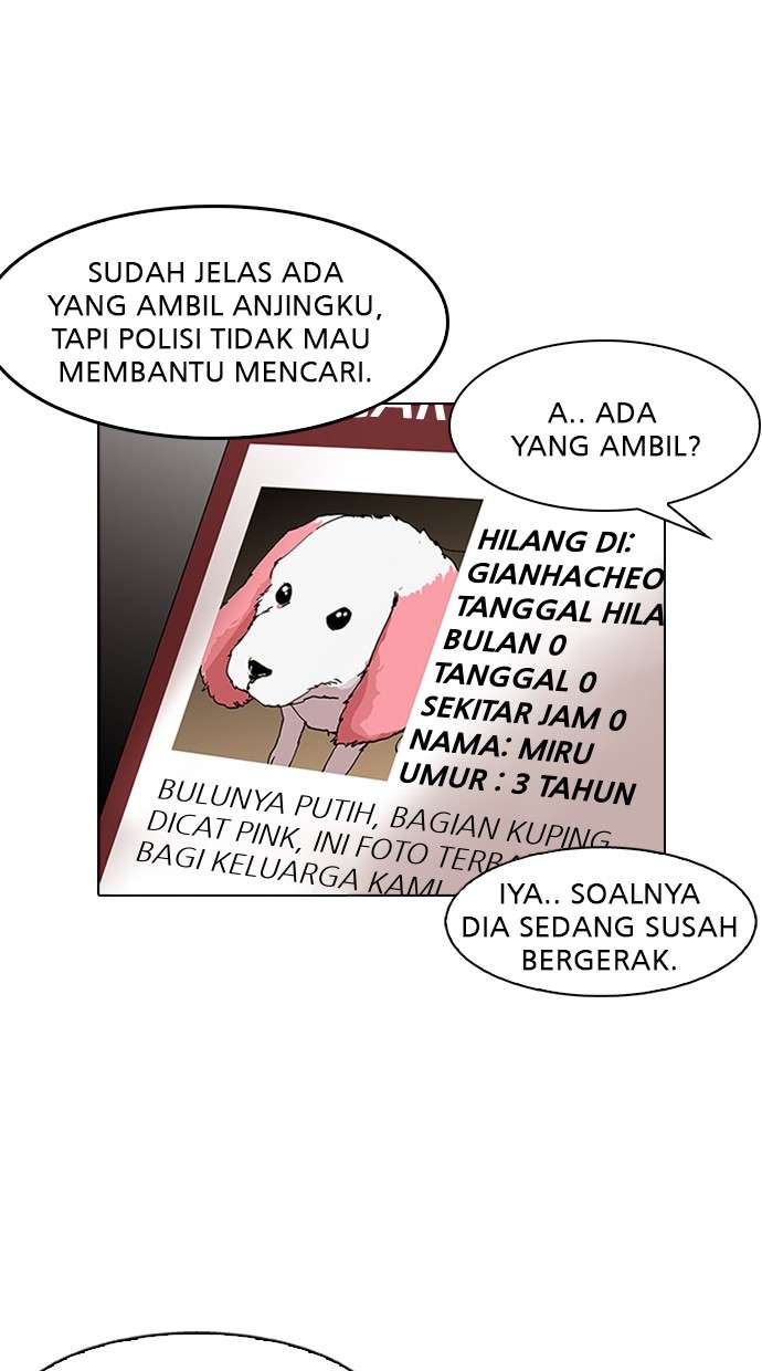 Lookism Chapter 150 halaman 24