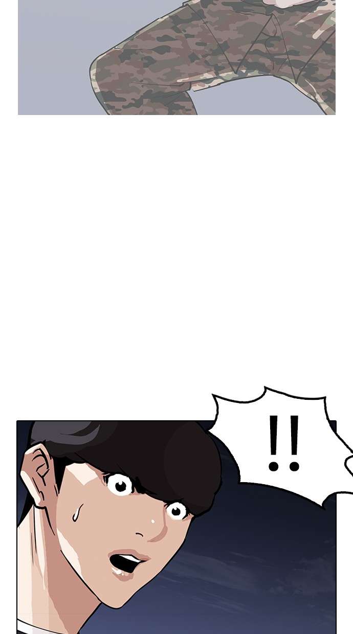 Lookism Chapter 150 halaman 59
