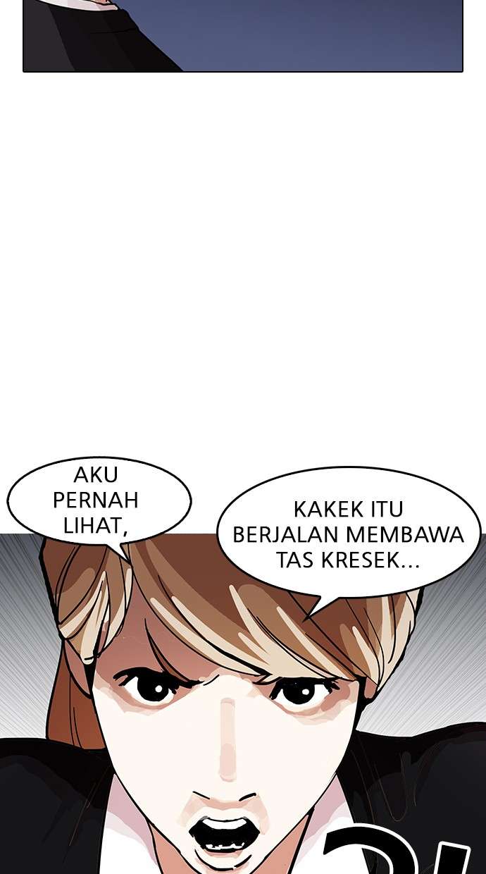Lookism Chapter 150 halaman 60
