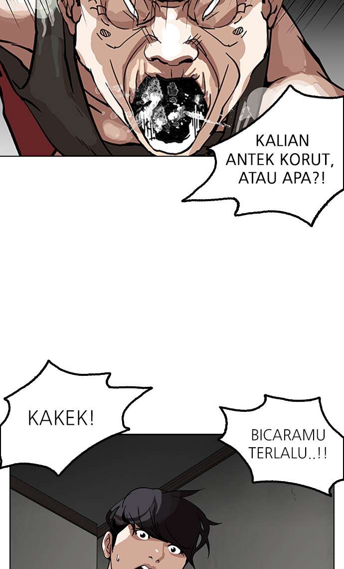 Lookism Chapter 151 halaman 11