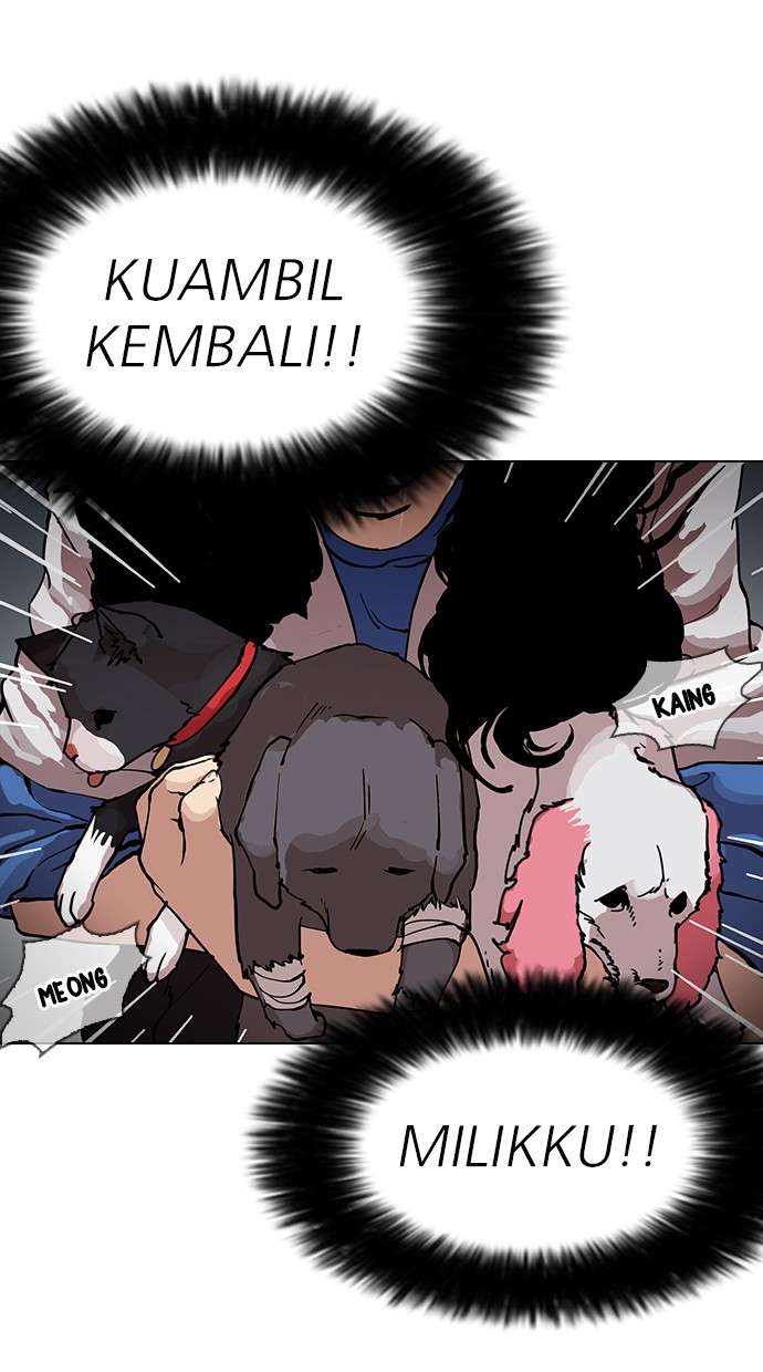 Lookism Chapter 151 halaman 26