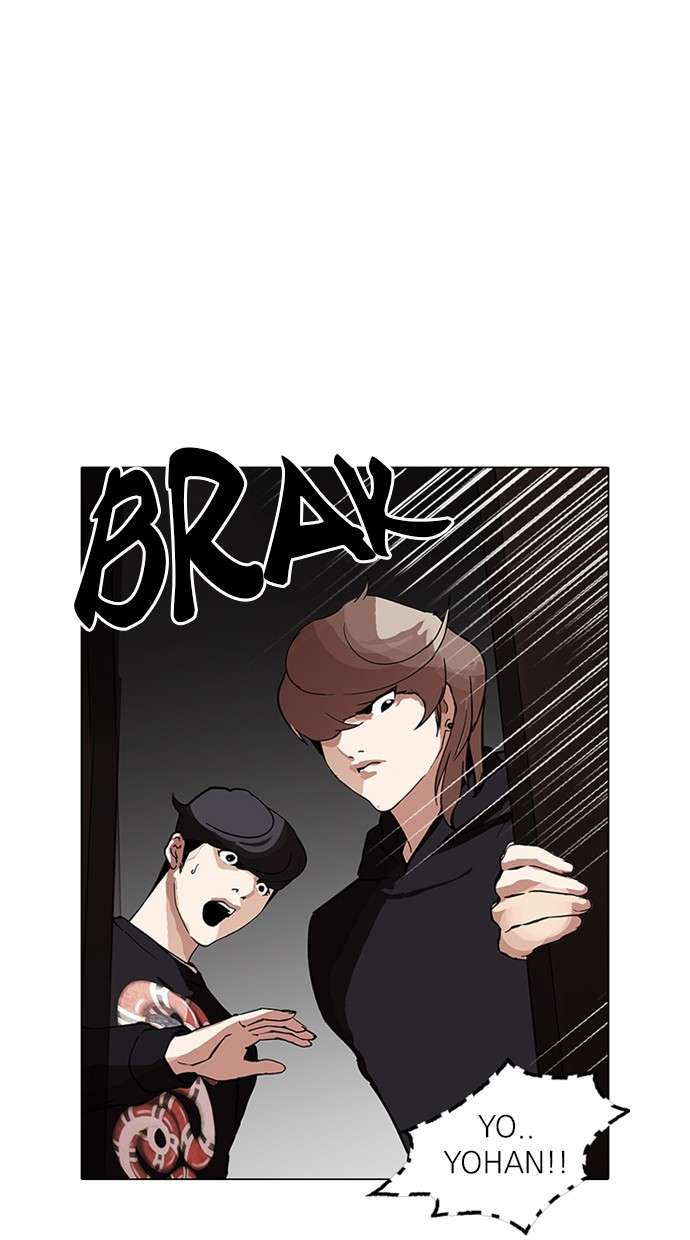 Lookism Chapter 151 halaman 2