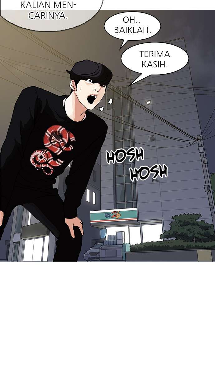 Lookism Chapter 151 halaman 128