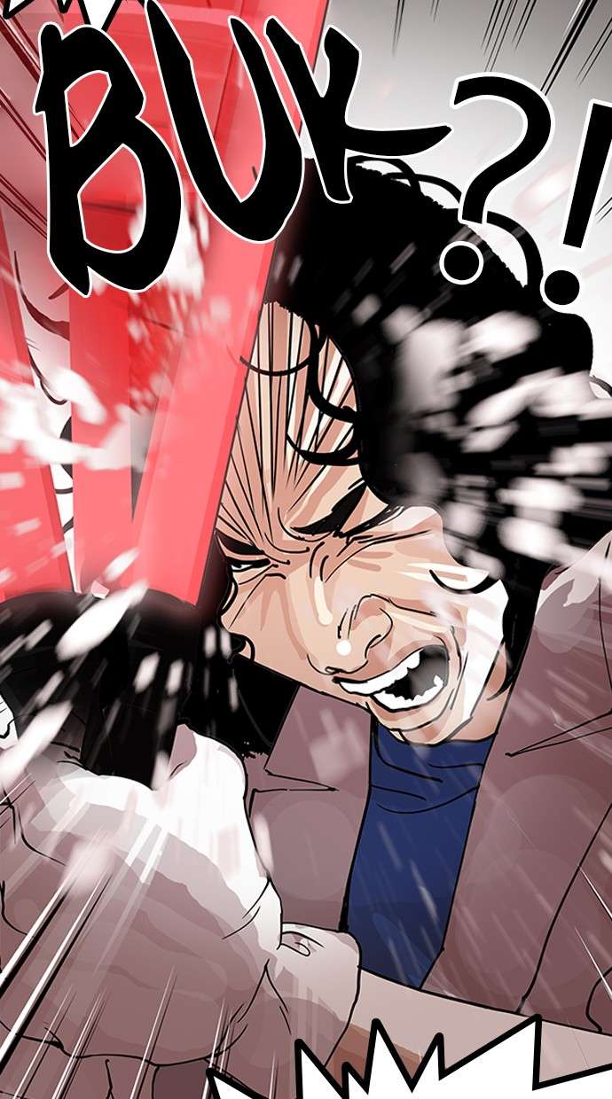 Lookism Chapter 151 halaman 98