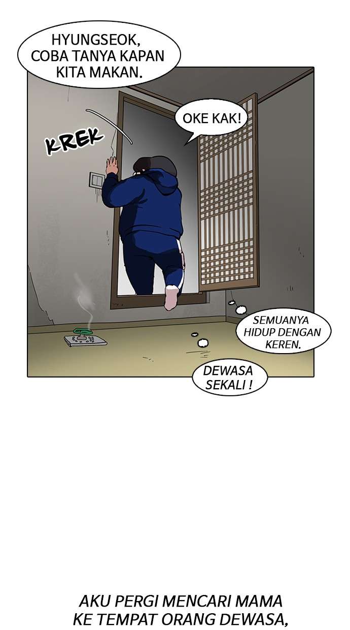 Lookism Chapter 153 halaman 82