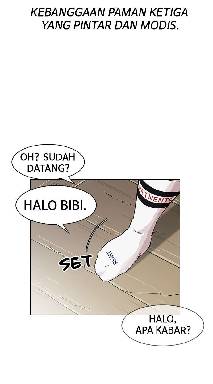 Lookism Chapter 153 halaman 34
