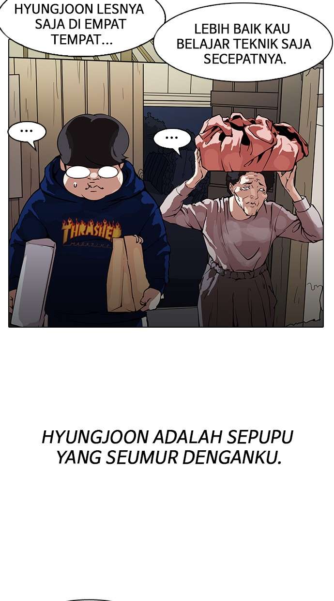 Lookism Chapter 153 halaman 31