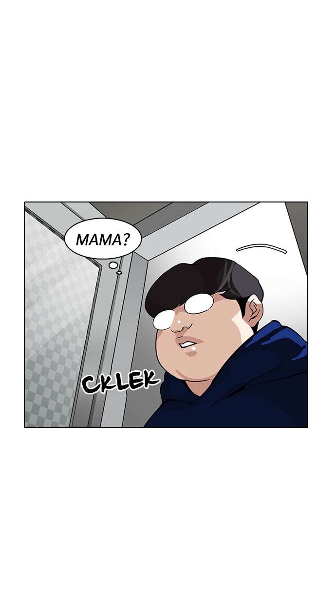 Lookism Chapter 154 halaman 8