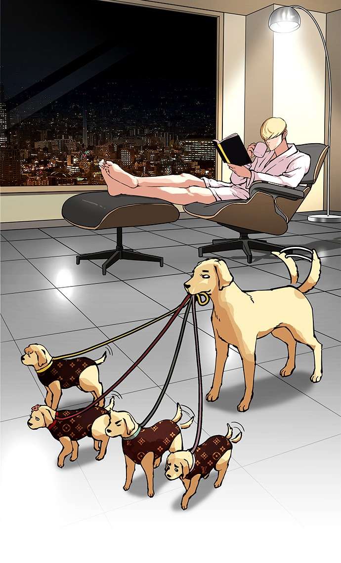 Lookism Chapter 154 halaman 52