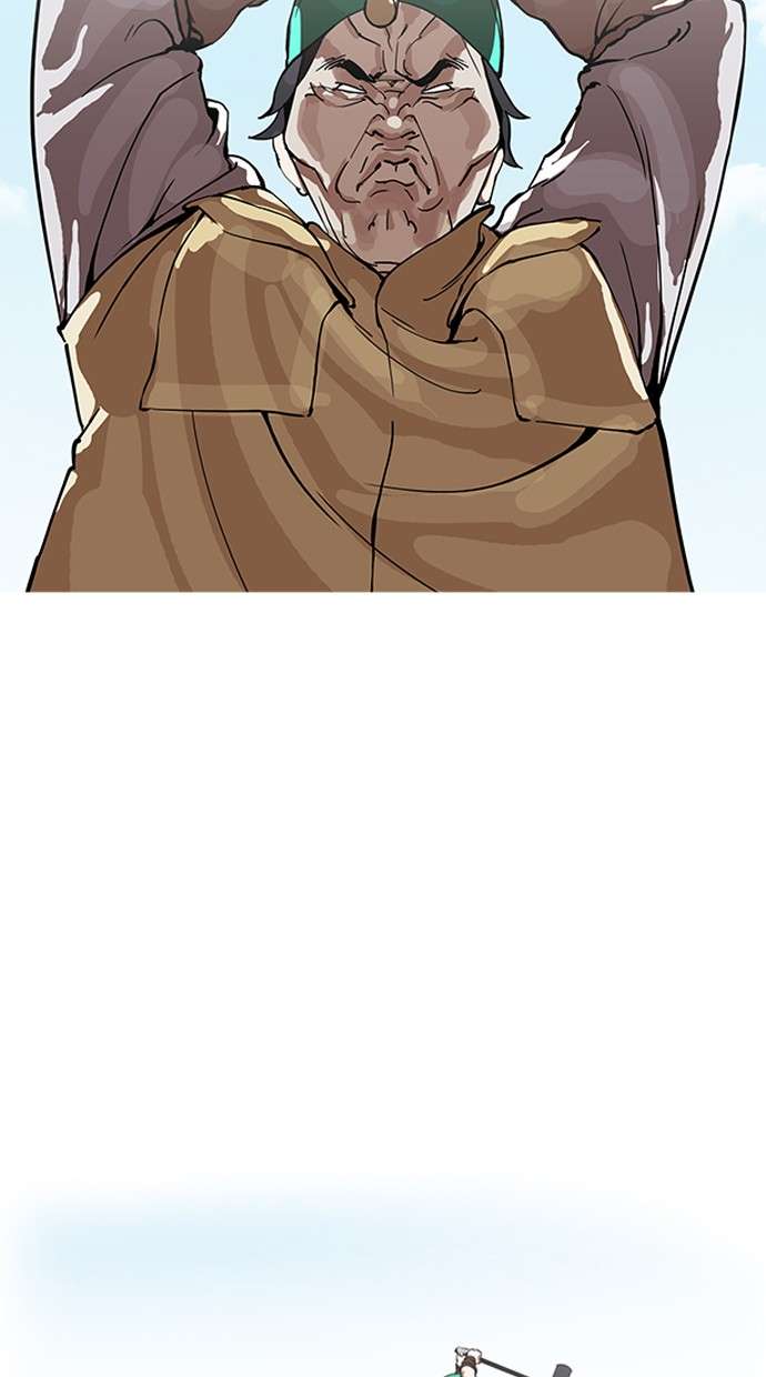 Lookism Chapter 154 halaman 35