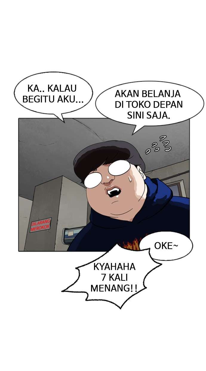 Lookism Chapter 155 halaman 82