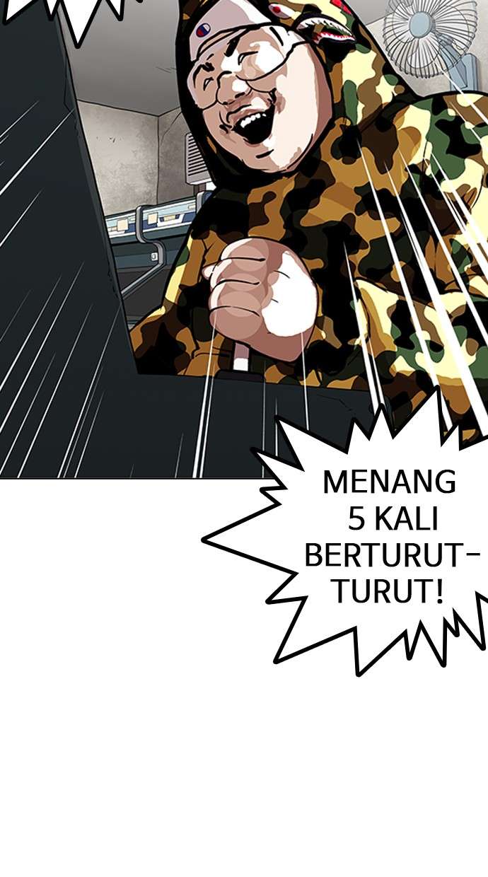 Lookism Chapter 155 halaman 74