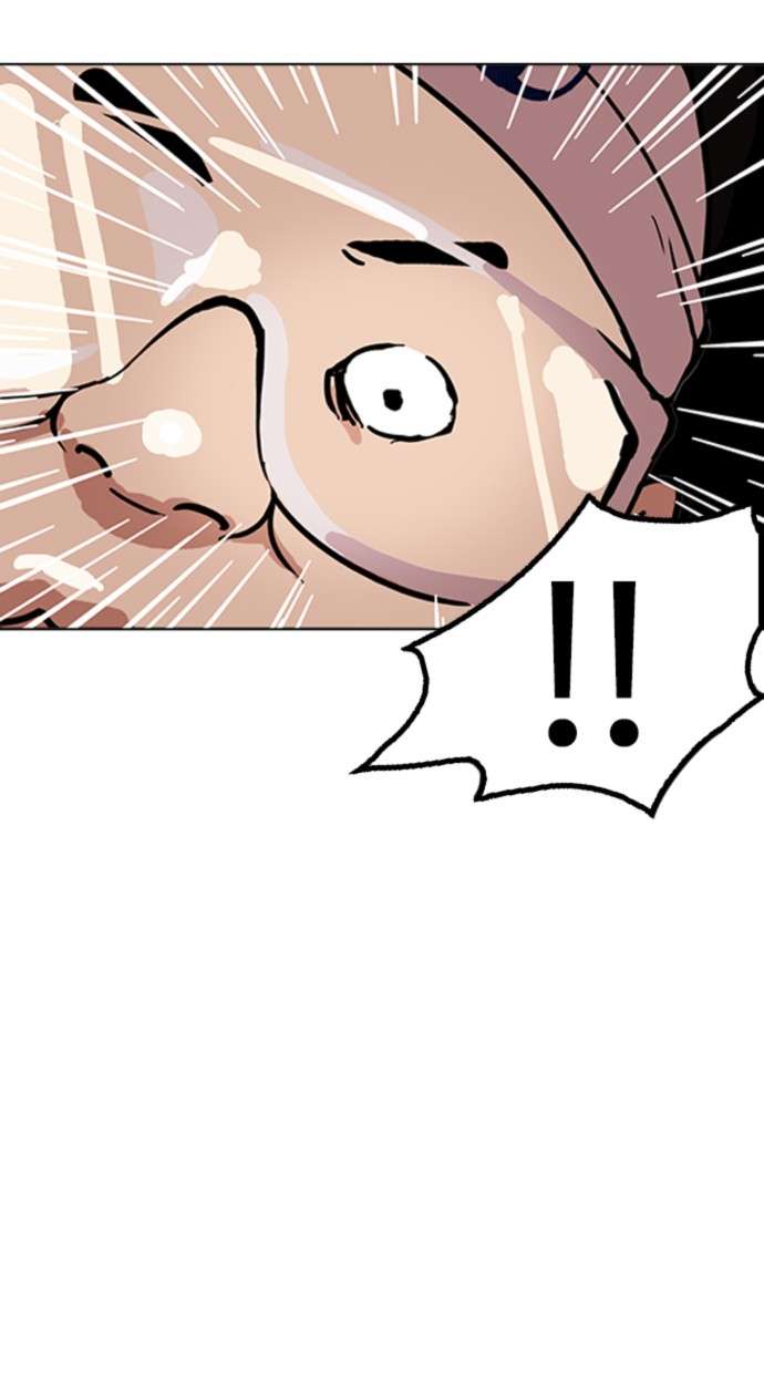 Lookism Chapter 155 halaman 87