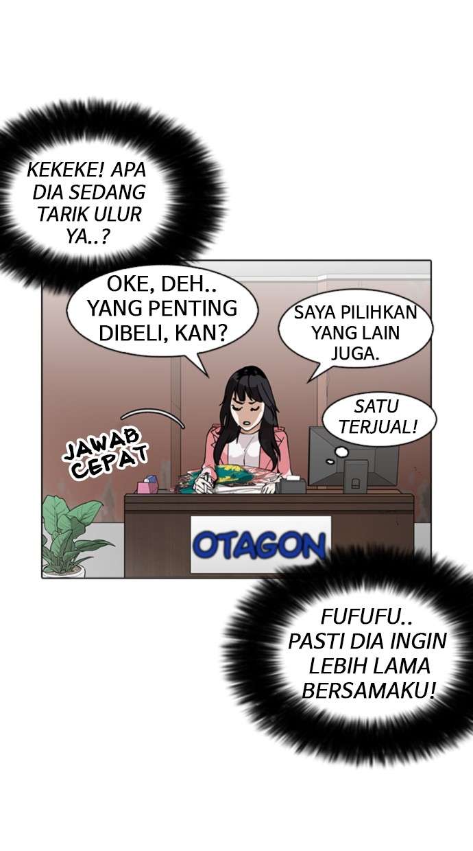 Lookism Chapter 155 halaman 48