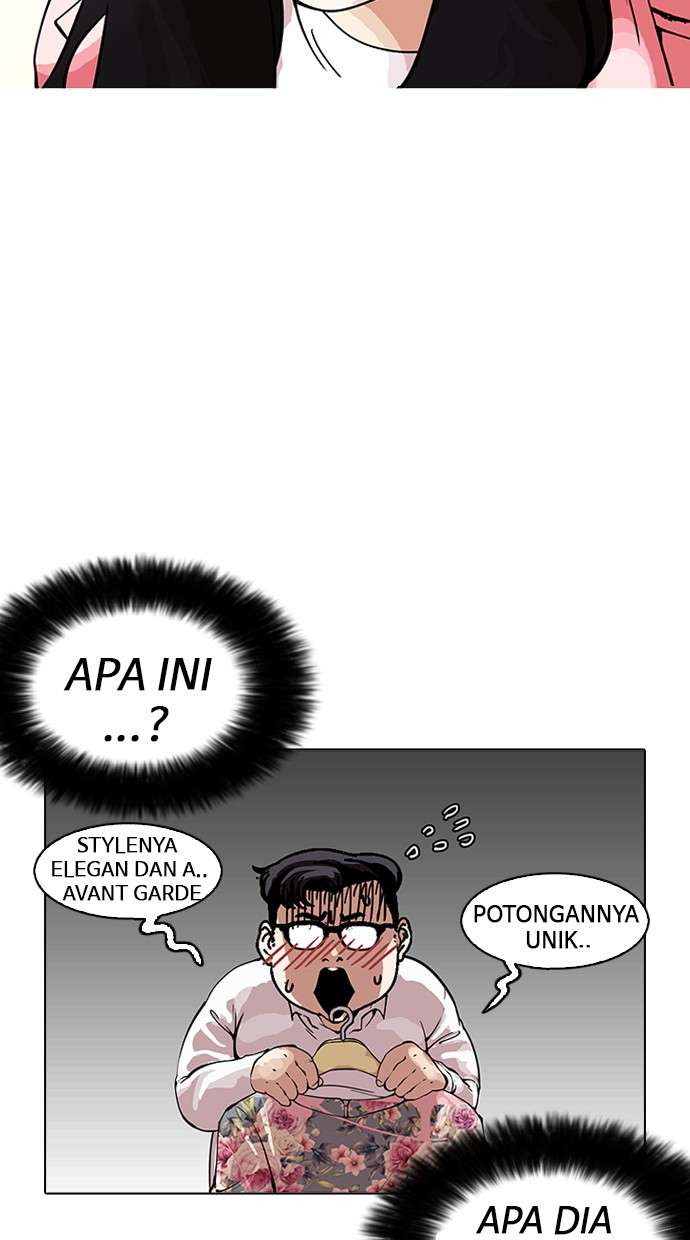 Lookism Chapter 155 halaman 27