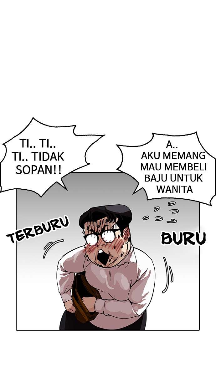 Lookism Chapter 155 halaman 29