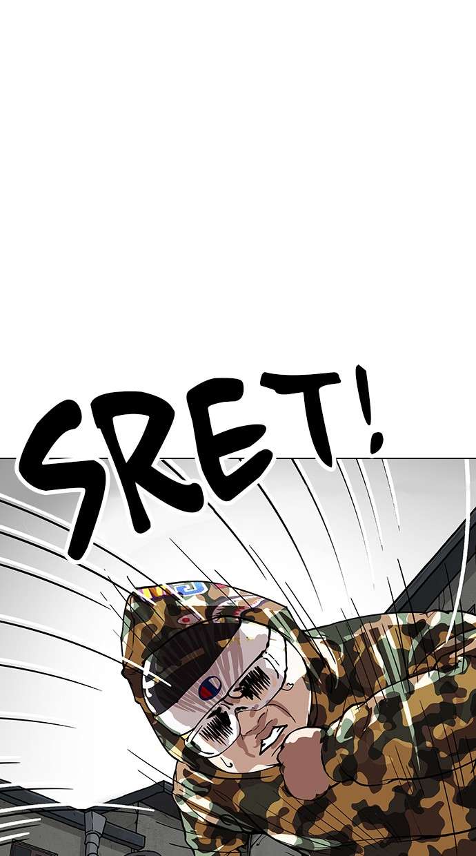 Lookism Chapter 156 halaman 23