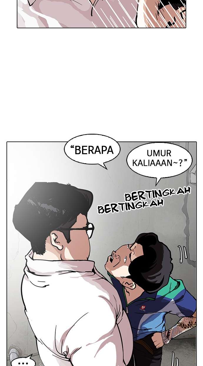 Lookism Chapter 156 halaman 53