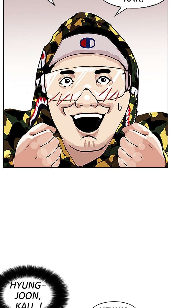 Lookism Chapter 156 halaman 73