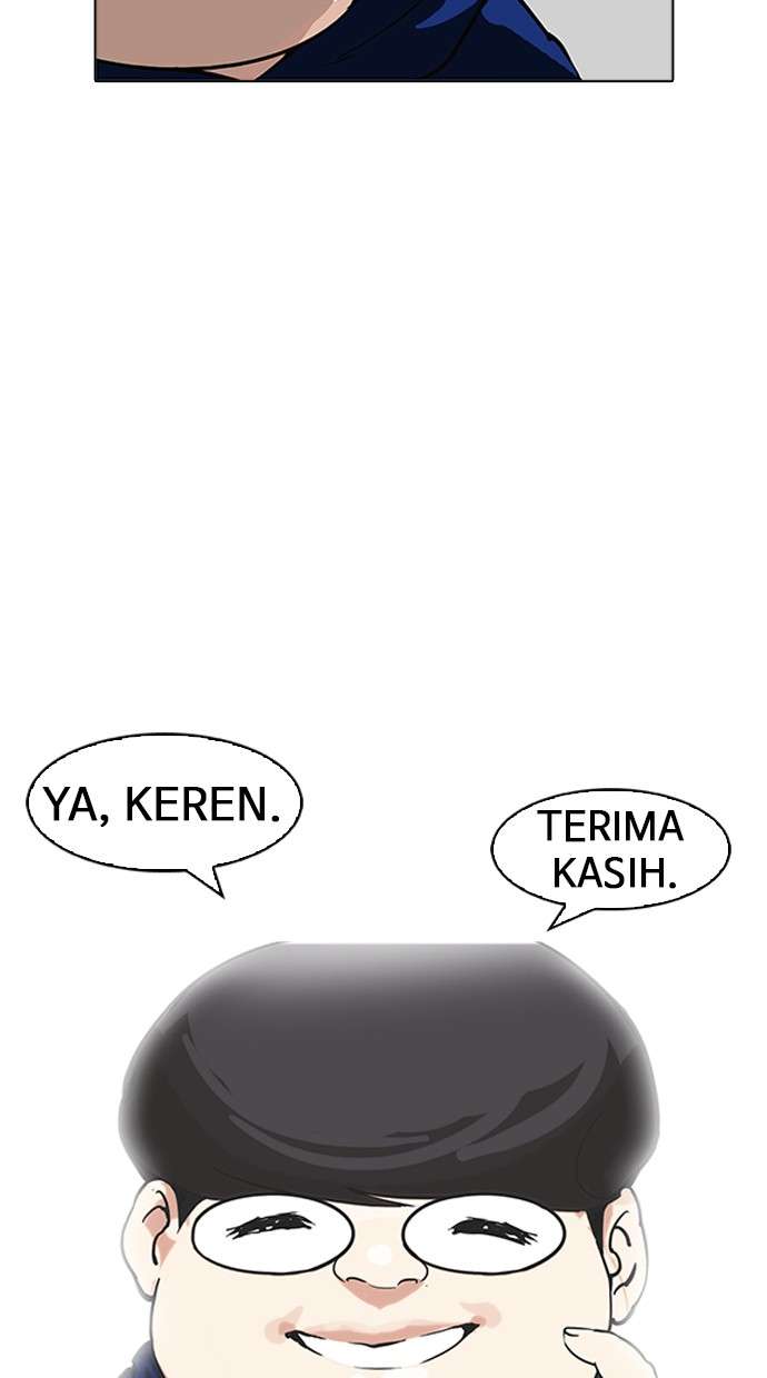 Lookism Chapter 156 halaman 75
