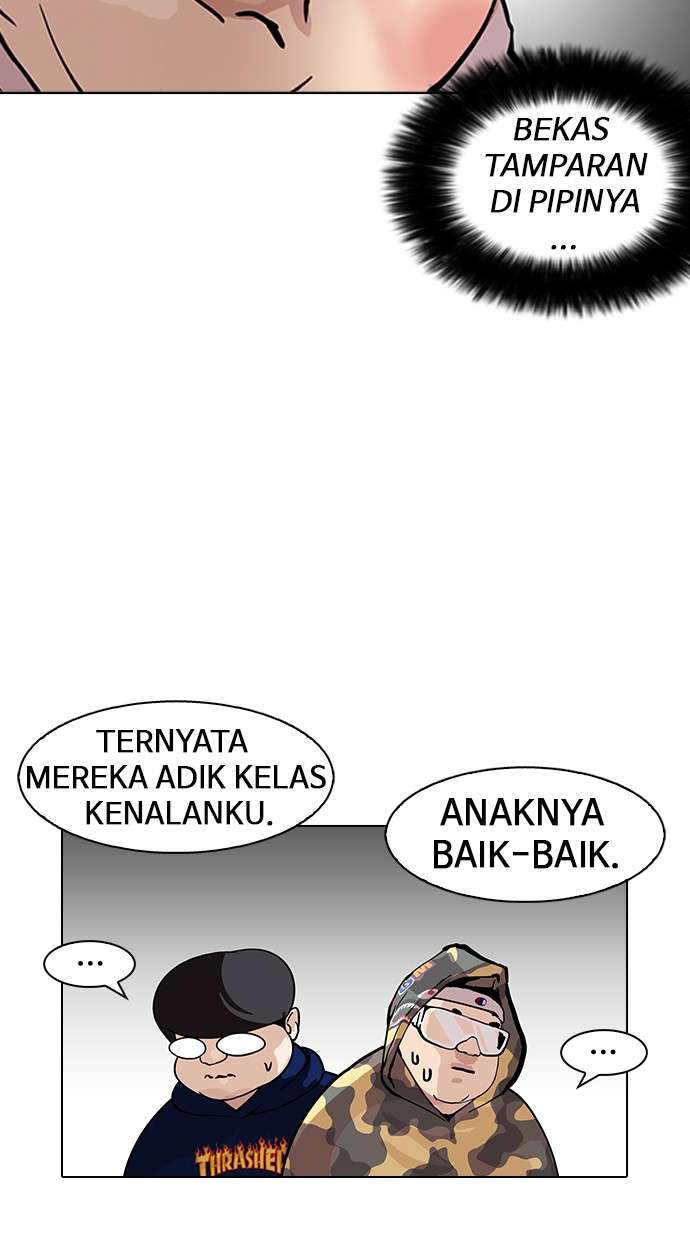 Lookism Chapter 156 halaman 71