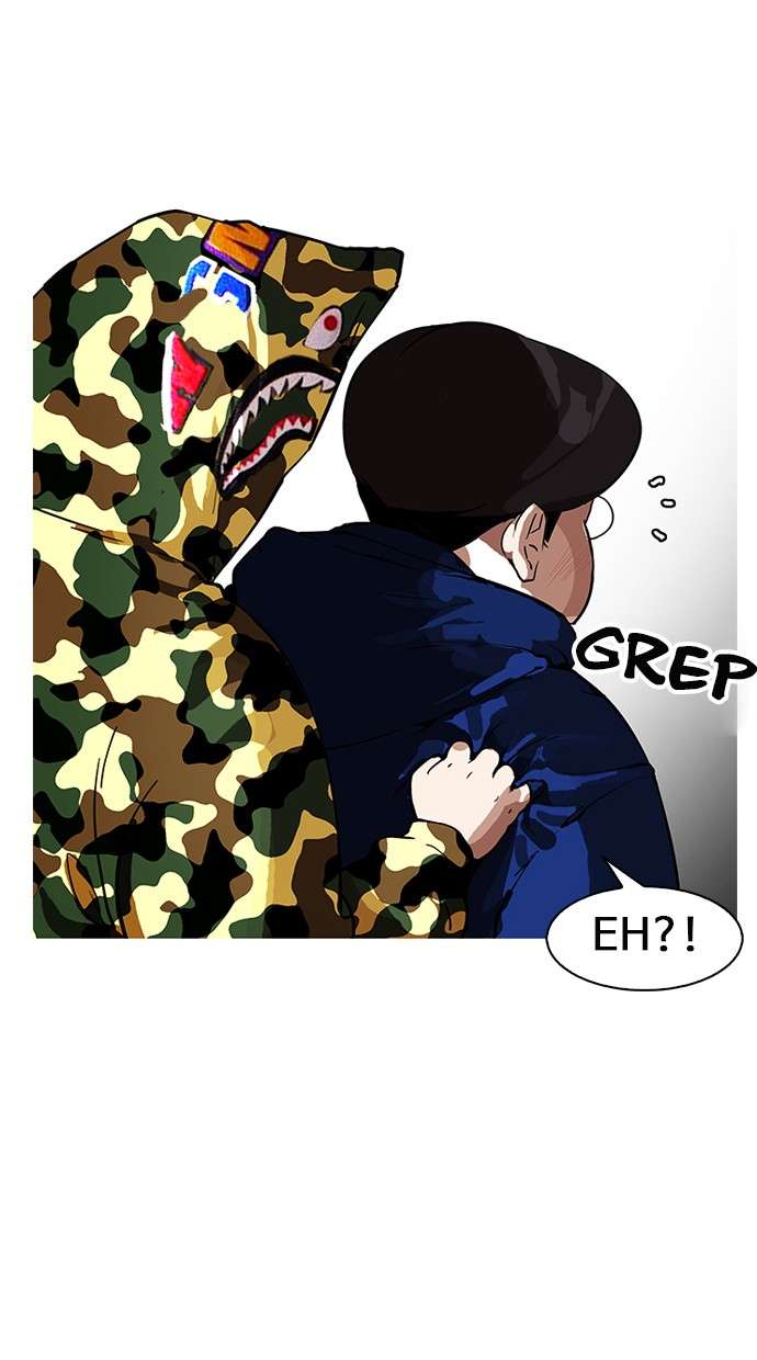 Lookism Chapter 156 halaman 3