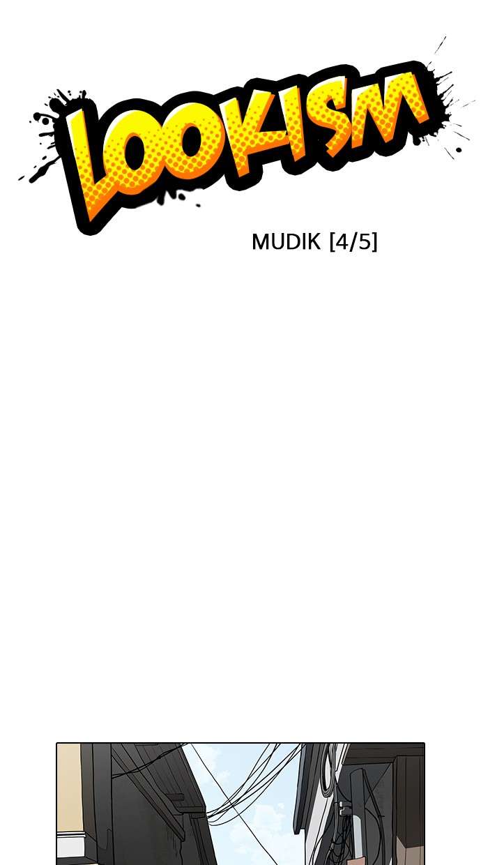 Lookism Chapter 156 halaman 10