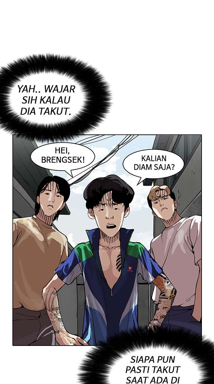 Lookism Chapter 156 halaman 16
