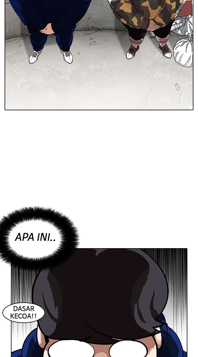 Lookism Chapter 156 halaman 13