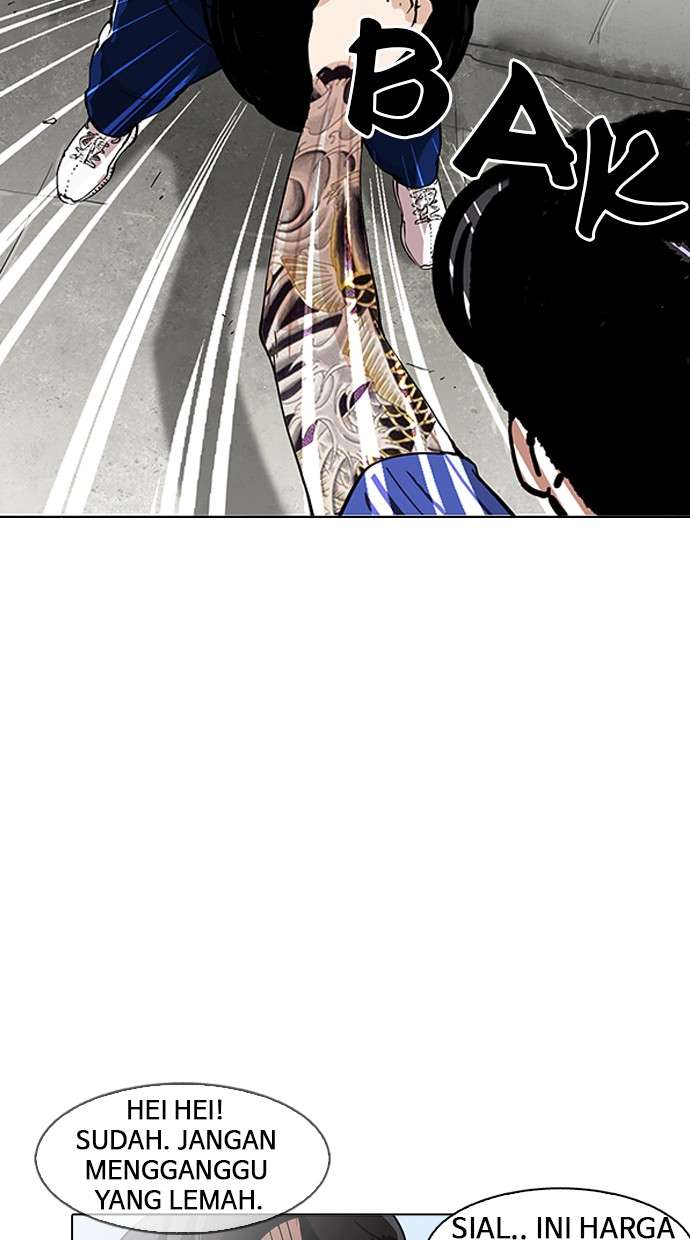 Lookism Chapter 156 halaman 40