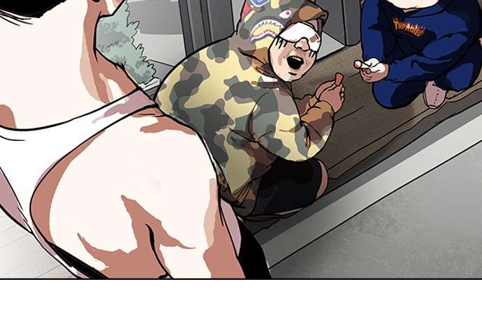 Lookism Chapter 156 halaman 104