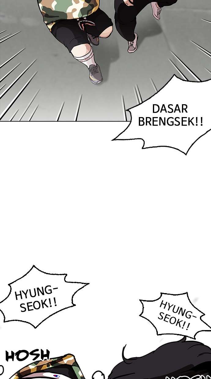 Lookism Chapter 156 halaman 47