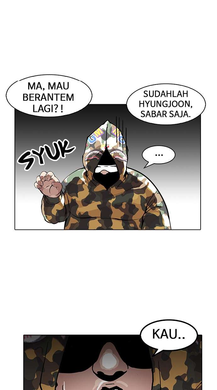 Lookism Chapter 156 halaman 7