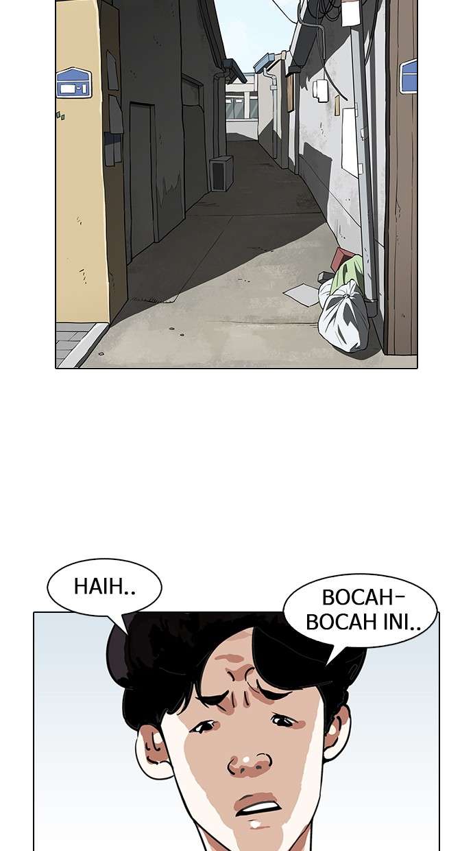 Lookism Chapter 156 halaman 11