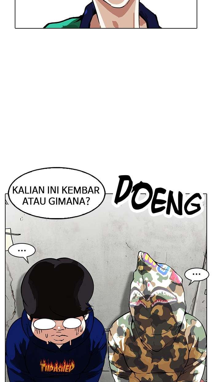 Lookism Chapter 156 halaman 12