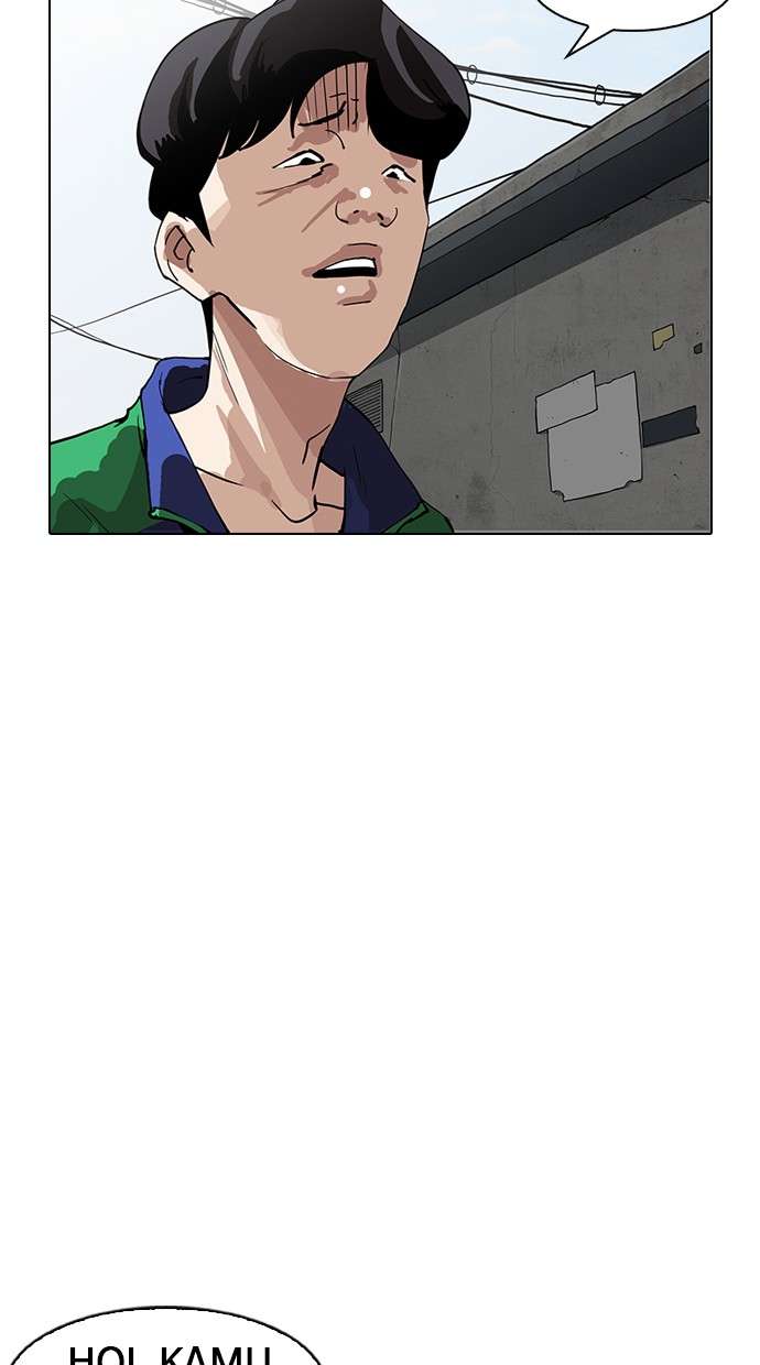 Lookism Chapter 156 halaman 32