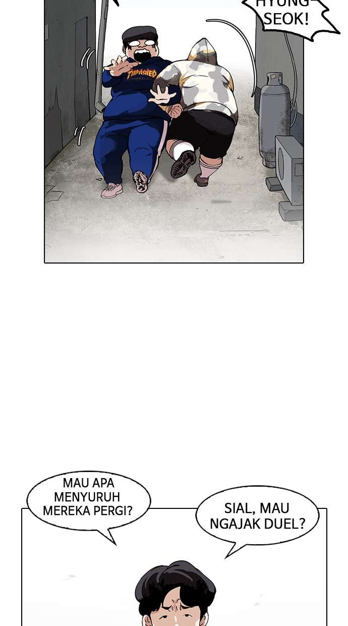 Lookism Chapter 156 halaman 58