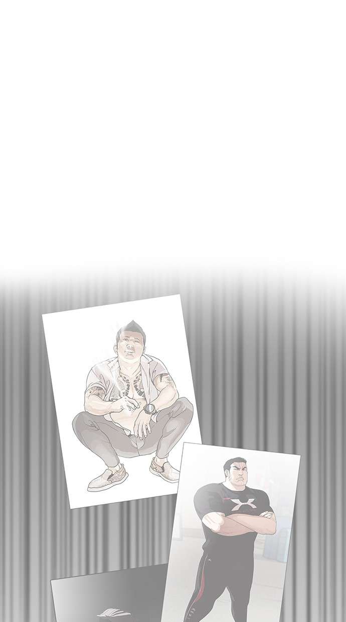 Lookism Chapter 156 halaman 18