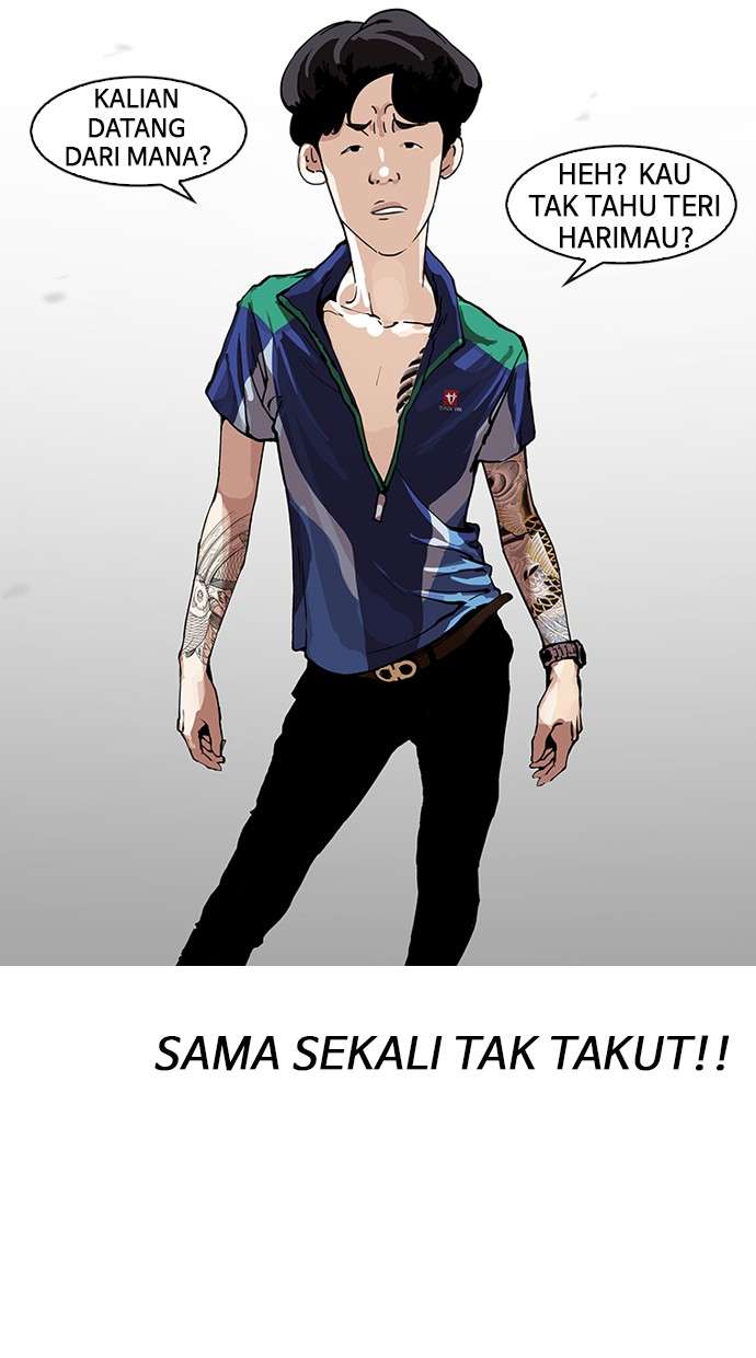 Lookism Chapter 156 halaman 20