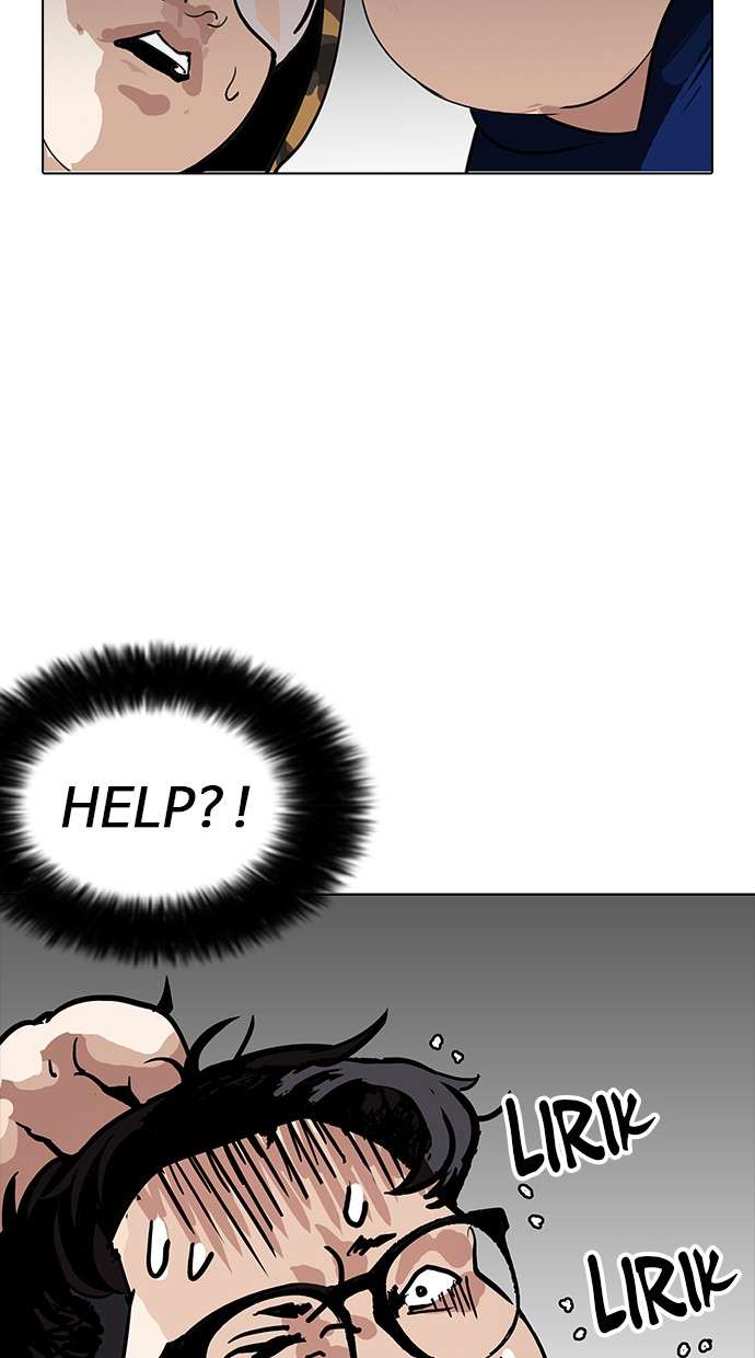 Lookism Chapter 157 halaman 4