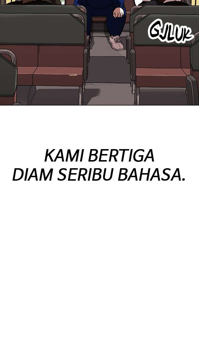 Lookism Chapter 157 halaman 31