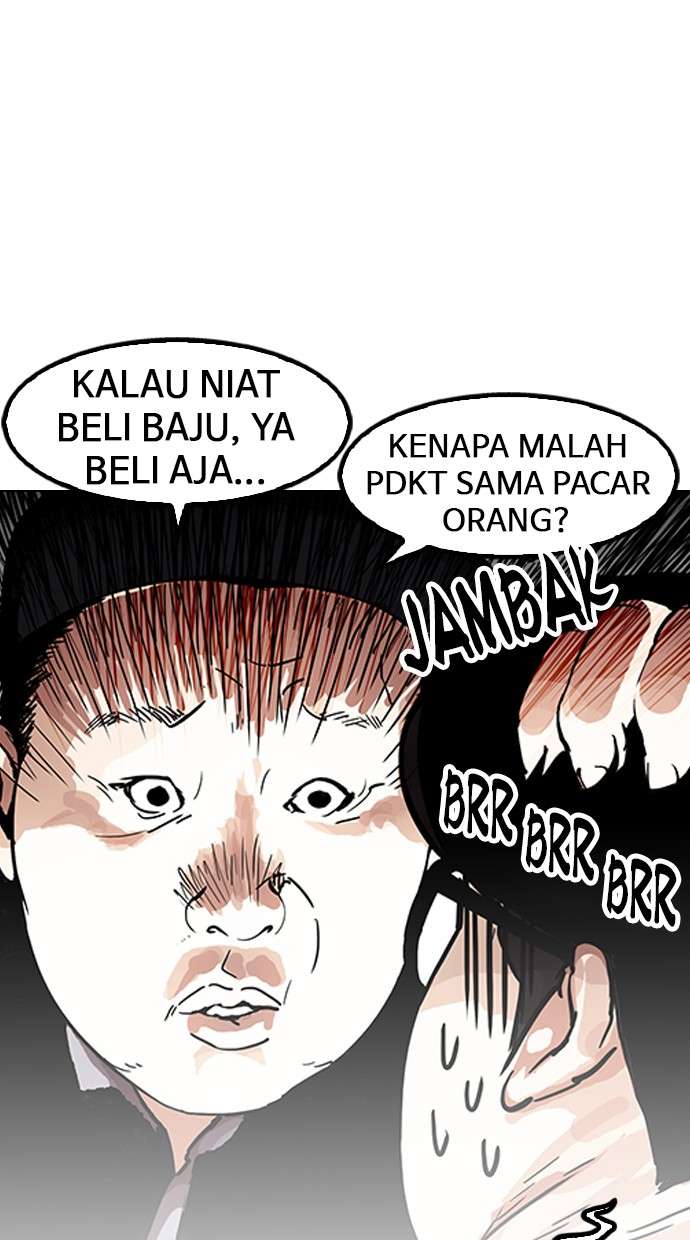 Lookism Chapter 157 halaman 12