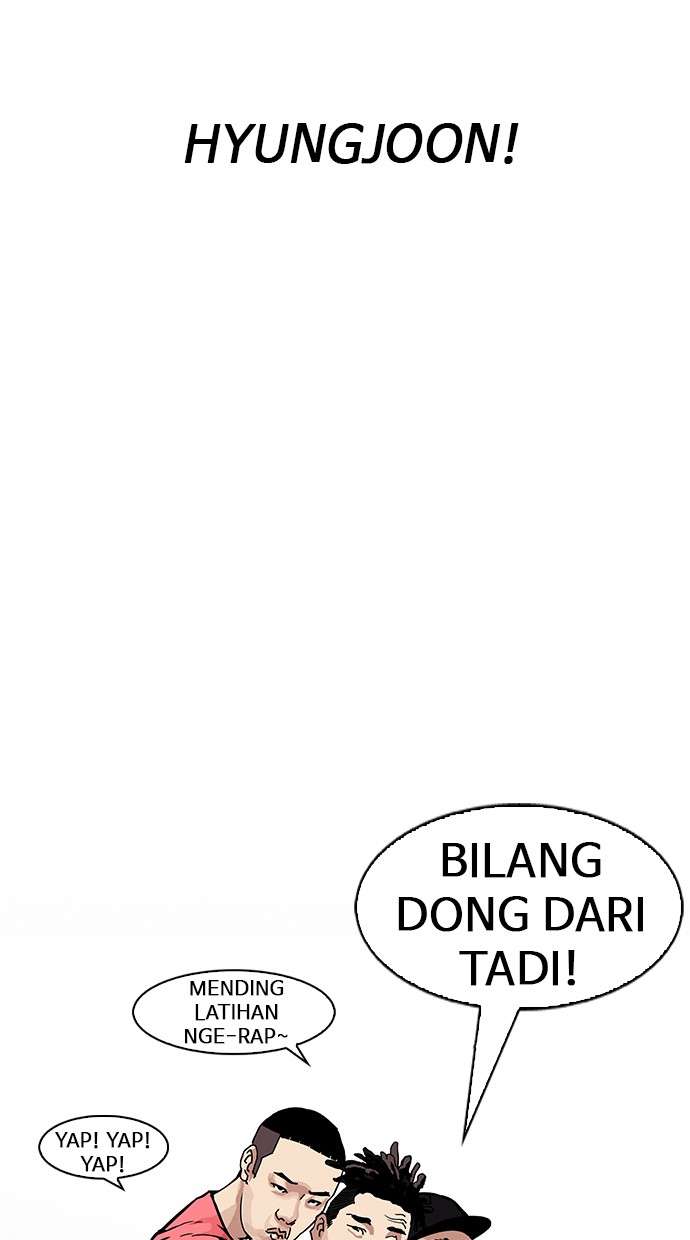 Lookism Chapter 157 halaman 26