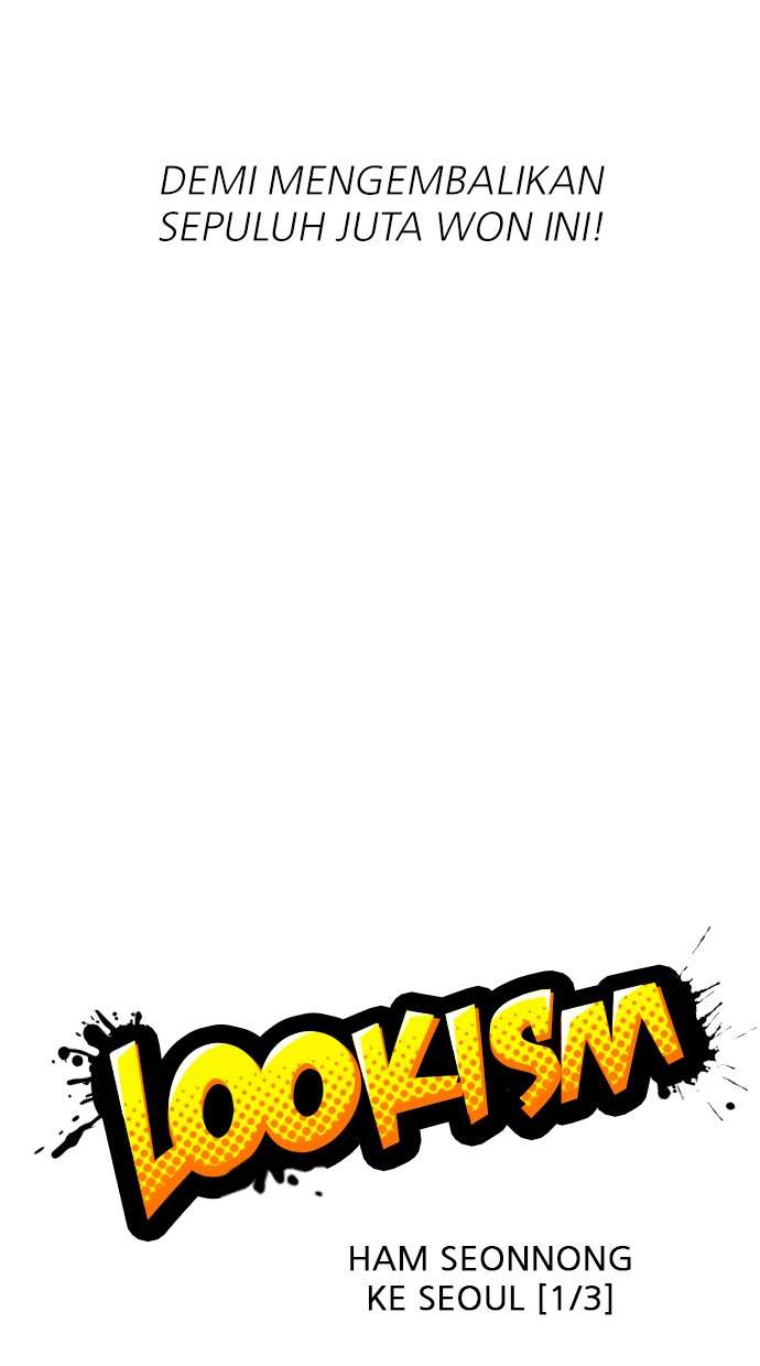 Lookism Chapter 158 halaman 7