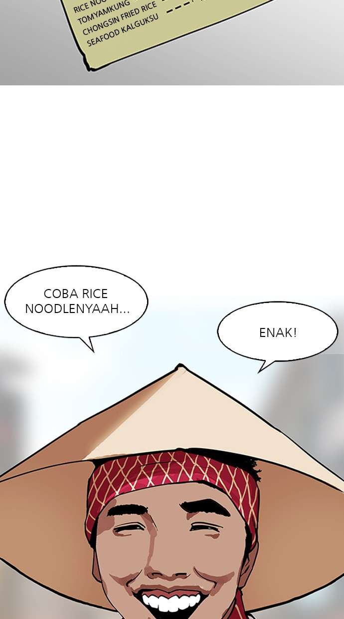 Lookism Chapter 158 halaman 14
